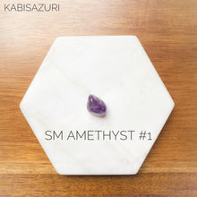 Load image into Gallery viewer, Small Amethyst Needleminder