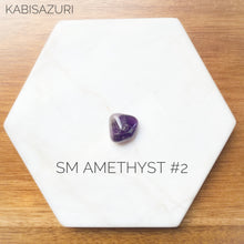 Load image into Gallery viewer, Small Amethyst Needleminder