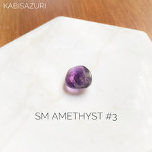 Load image into Gallery viewer, Small Amethyst Needleminder
