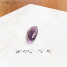 Load image into Gallery viewer, Small Amethyst Needleminder