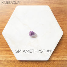 Load image into Gallery viewer, Small Amethyst Needleminder