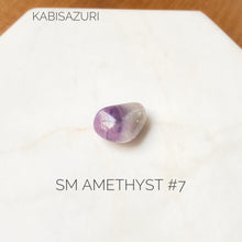 Load image into Gallery viewer, Small Amethyst Needleminder