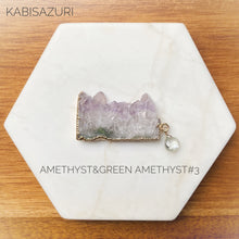 Load image into Gallery viewer, Gilded Amethyst & Green Amethyst Needleminder