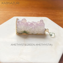 Load image into Gallery viewer, Gilded Amethyst & Green Amethyst Needleminder