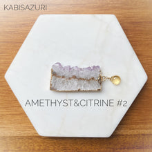 Load image into Gallery viewer, Gilded Amethyst & Citrine Needleminder