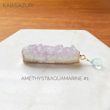 Load image into Gallery viewer, Gilded Amethyst & Aquamarine Needleminder