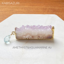 Load image into Gallery viewer, Gilded Amethyst & Aquamarine Needleminder
