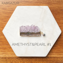 Load image into Gallery viewer, Gilded Amethyst & Pearl Needleminder