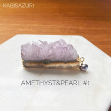 Load image into Gallery viewer, Gilded Amethyst & Pearl Needleminder
