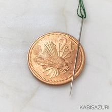 Load image into Gallery viewer, Vintage Coin Needleminder | 1975 2 Toea