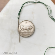Load image into Gallery viewer, Vintage Coin Needleminder | Irish 1 Schilling