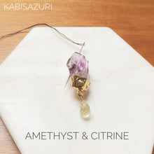 Load image into Gallery viewer, Gilded Amethyst Crystal Needleminder