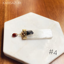 Load image into Gallery viewer, Selenite, Black Tourmaline & Garnet Needleminder