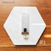 Load image into Gallery viewer, Selenite, Black Tourmaline & Pearl Needleminder