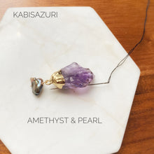 Load image into Gallery viewer, Gilded Amethyst Crystal Needleminder