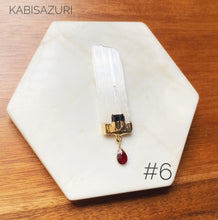 Load image into Gallery viewer, Selenite, Black Tourmaline & Garnet Needleminder