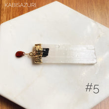 Load image into Gallery viewer, Selenite, Black Tourmaline & Garnet Needleminder