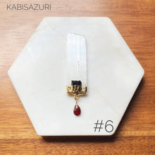 Load image into Gallery viewer, Selenite, Black Tourmaline & Garnet Needleminder