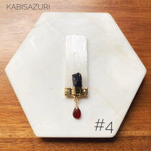 Load image into Gallery viewer, Selenite, Black Tourmaline & Garnet Needleminder