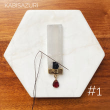 Load image into Gallery viewer, Selenite, Black Tourmaline & Garnet Needleminder