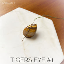 Load image into Gallery viewer, Natural Stone Needleminders