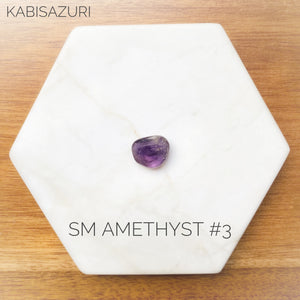 Small Amethyst Needleminder