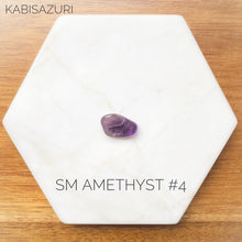 Load image into Gallery viewer, Small Amethyst Needleminder
