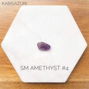 Small Amethyst Needleminder