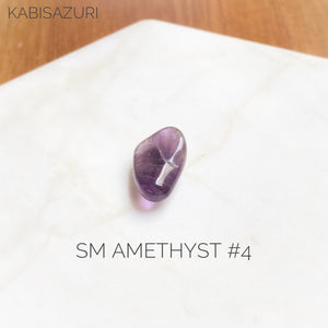 Small Amethyst Needleminder