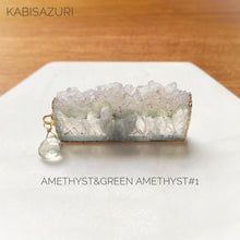 Load image into Gallery viewer, Gilded Amethyst &amp; Green Amethyst Needleminder
