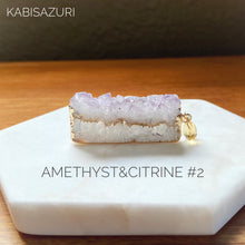 Load image into Gallery viewer, Gilded Amethyst &amp; Citrine Needleminder
