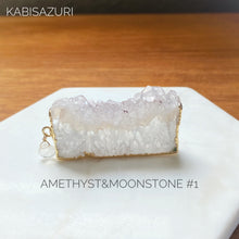 Load image into Gallery viewer, Gilded Amethyst &amp; Moonstone Needleminder
