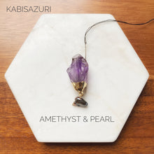 Load image into Gallery viewer, Gilded Amethyst Crystal Needleminder
