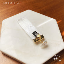 Load image into Gallery viewer, Selenite, Black Tourmaline &amp; Pearl Needleminder
