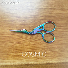 Load image into Gallery viewer, Classic Stork Sewing Scissors
